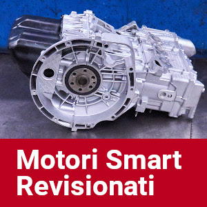 Motori Smart Revisionati